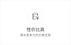 性價比高的液晶保護(hù)膜